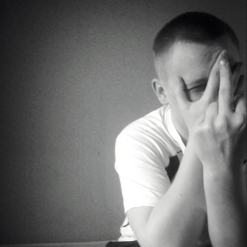 Специалист на букву Х