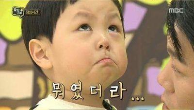 노는 계정