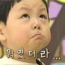 놉 (@0203_0208_1122) Twitter