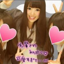 高橋美由紀 Miyuki Twitter 高橋美由紀 Miyuki Twitter