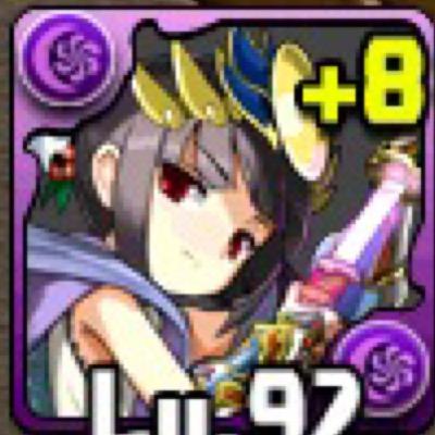 ランクは100です IDは316335155 フォロワー増やし中ヴェルダンディ、サクヤ、がリーダー(パズドラ垢)松戸市高1