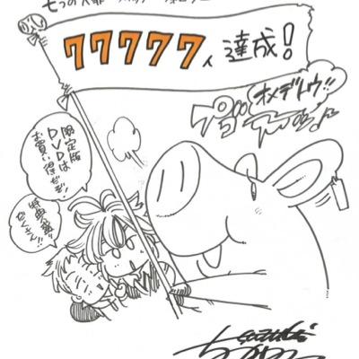いつも暇です☆ 面白い話が好きです☆