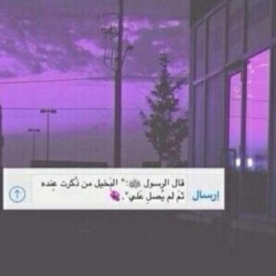 سبحآن الله وبحمده ، سبحآن الله العظيم ❤️