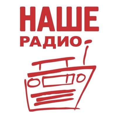 krisovb2014's profile picture. Проект НАШИ приветствует вас! 
НАШИ  - это русский рок* плюс активный образ жизни и путешествия !