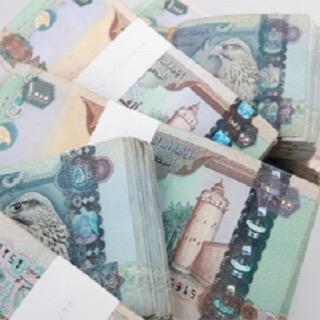 السريه في التعامل واشباع الرغبات

كاش ينهي النقاش ،، لا رصيد ولا خربطان