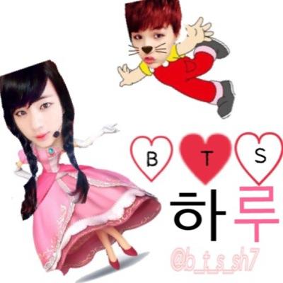 ＊ ARMY垢＊ ♡︎BTS(じんにむ/ゆんぎ寄りオール) 95line☞関東ARMY 仲良くしてください ▷▶︎02/10.11 WUツアー進撃済 妹→@natsumi1459/@kikka0408bst/@bts517/@Sria_88