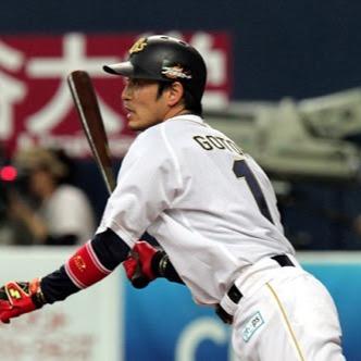 後藤光尊/坂口智隆/浅村栄斗/森友哉/プロ野球がとにかく大好き/西武ファン歴15年/無言フォロー失礼致します