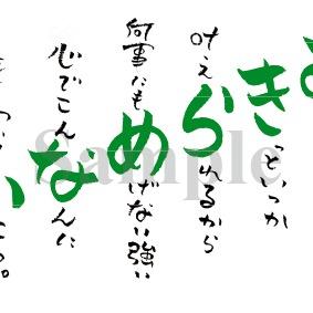 奈良県中学バスケットボール Basketballnala Twitter 奈良県中学バスケットボール Basketballnala Twitter