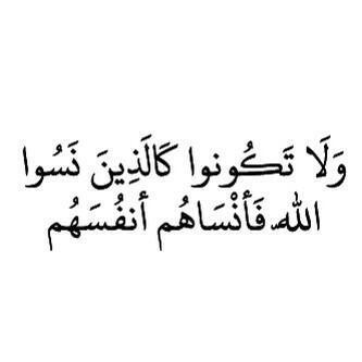 ‏‏‏‏ أعرف ولا اعرف كقدم علی حافة
