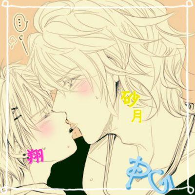 アニメ大好き。BLも好き♡フォロー宜しくお願いします♡