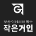 ๋ถ์ฐ๋ชฉ์ ์์๊ฑฐ์ธ ์ธํ
๋ฆฌ์ด (@litgiant) Twitter profile photo ๋ถ์ฐ๋ชฉ์ ์์๊ฑฐ์ธ ์ธํ
๋ฆฌ์ด (@litgiant) Twitter profile photo