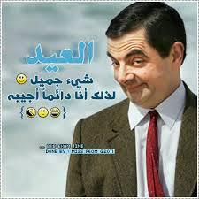 لا تظـِّـِّنْ~ يـِّـِّا اّدمْ~ ،، أنـِّـِّي سأمثـِّـِّلْ دور الــسنـِّـِّدريلا كبقيـِّـِّةةْ~ السخيفـِّـِّات مـِّـِّنْ~ حـِّـِّولكـِّ ..