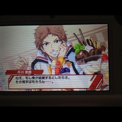 獄寺くんのための獄寺くんが大好きで日本語。趣味とかキャス見たりする用