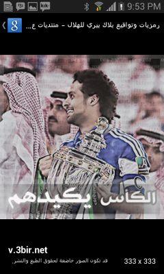 bhbggg766's profile picture. 