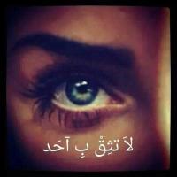 ولد مكه ❤️ (@bara318) 's Twitter Profile