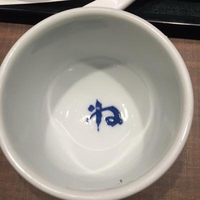 趣味用