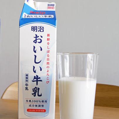 はいども、王子です。AVAやってました。クラン Artema 静かに微笑む王子 加藤純一最強！！