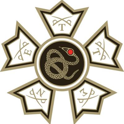 Sigma nu clearance