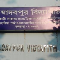 jadavpur vidyapith (@jadavpurvhs) 's Twitter Profile