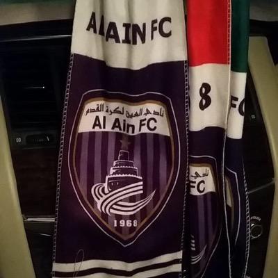 استغفرالله