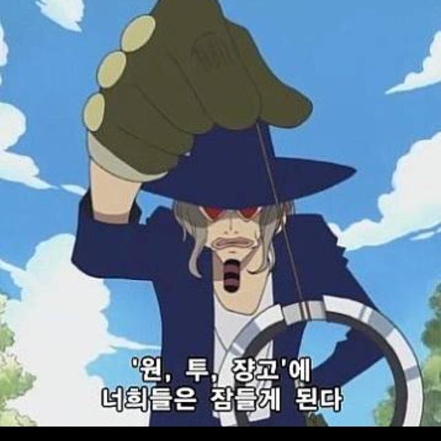 색계