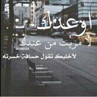 mahr