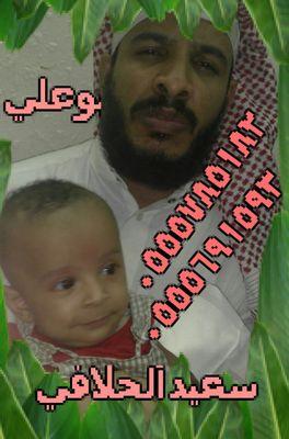 ذو احتياجات خاصه