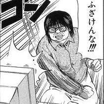Profile Picture of お前、オタクみたいな見た目だな (@Cory1Briggs) on Twitter