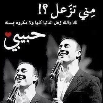 مجنون ليلى