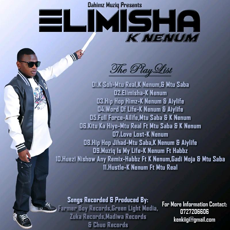 Hiphop Iz My Shield(z)