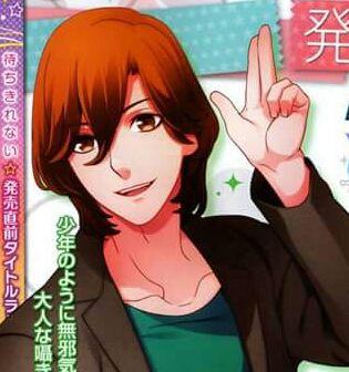 /admin: trying to reactivate this acc~~ || [#UtaPri] | Quartet☆Night | Otoyan‘s & Tokii‘s senpai ~ | Kiss wa Wink de ☆