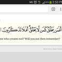 Abu bin yamin - @Abubinyamin - Twitter