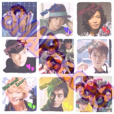 SMAPeace6's profile picture. #SMAPeace6(すまっぴーすしっくす)：ナリキリ：ニセモノ：ツイフィールhttps://t.co/so3UOu9vmx：ラブレターhttps://t.co/xh4ZMHjrR2：