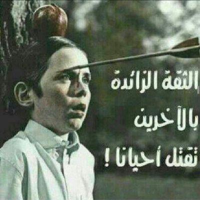 لا اله الا الله وحده لا شريك له