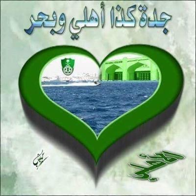 2016Fawaz's profile picture. 