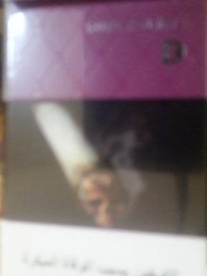 wkaisarw's profile picture. 