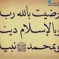 JUMA AIL  (@jumaail2) 's Twitter Profile