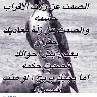 moh_2257's profile picture. 