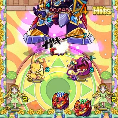 y_6123456's profile picture. モンストモチベーション回復最近はアニモン