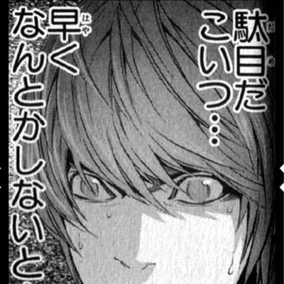 創造神・神さんのプロフィール画像