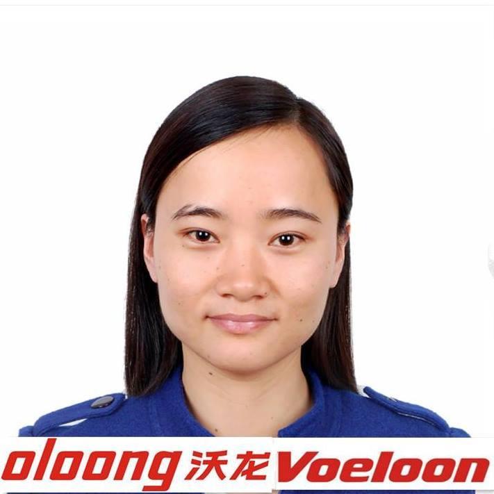 Voeloon & Oloong