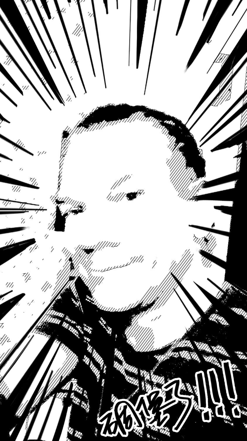 pierrepierre971's profile picture. nou nen route