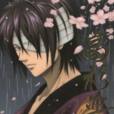 Sister, @DragonPSarah, mother, @DragonQueenMel and qife is Katie. I am a Sun Dragonslayer trained under Piyro. I am in Fairy Tail as a S Class Wizard.