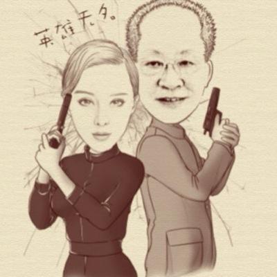 みちこ