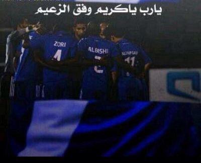 54DAA478 0552357366  هذا بني