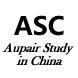 ASCChina's profile picture. We are AuPair Study in China. Come to join us to learn Mandarin and experience a real Chinese life.