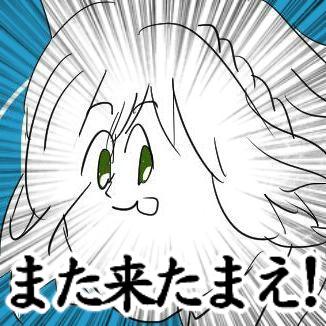 Ifコピペbot 茉莉 ハイホーの元詞って Hi Ho Hi Ho It S Home From Work We Go 仕事終わったから家に帰るわよ なのよね それを ハイホー ハイホー 仕事が好き と訳す日本人の社畜根性 ホラーすぎじゃないかしら Ifコピペbot 茉莉 ハイホーの元詞って Hi Ho Hi Ho It S Home From Work We Go 仕事終わったから家に帰るわよ なのよね それを ハイホー ハイホー 仕事が好き と訳す日本人の社畜根性 ホラーすぎじゃないかしら