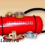 Установка ГБО фирм STAG, LOVATO, “LECHO”, “TAMONA”, «DIGITRONIC», TSI, TFSI, GDI, DISI, D4, TSI, GDI, Turbo. 8 (707) 193-24-90.