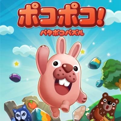 linegame0505's profile picture. 