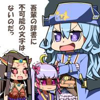 ちぃ@モンスト (@r_hironaka) Twitter profile photo
